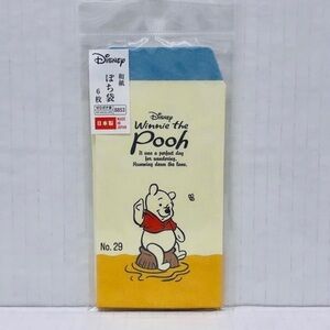 Disney Winnie The Pooh 6 Mini Japanese Envelopes